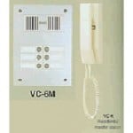Aiphone VC-M Audio Entry Security Intercom